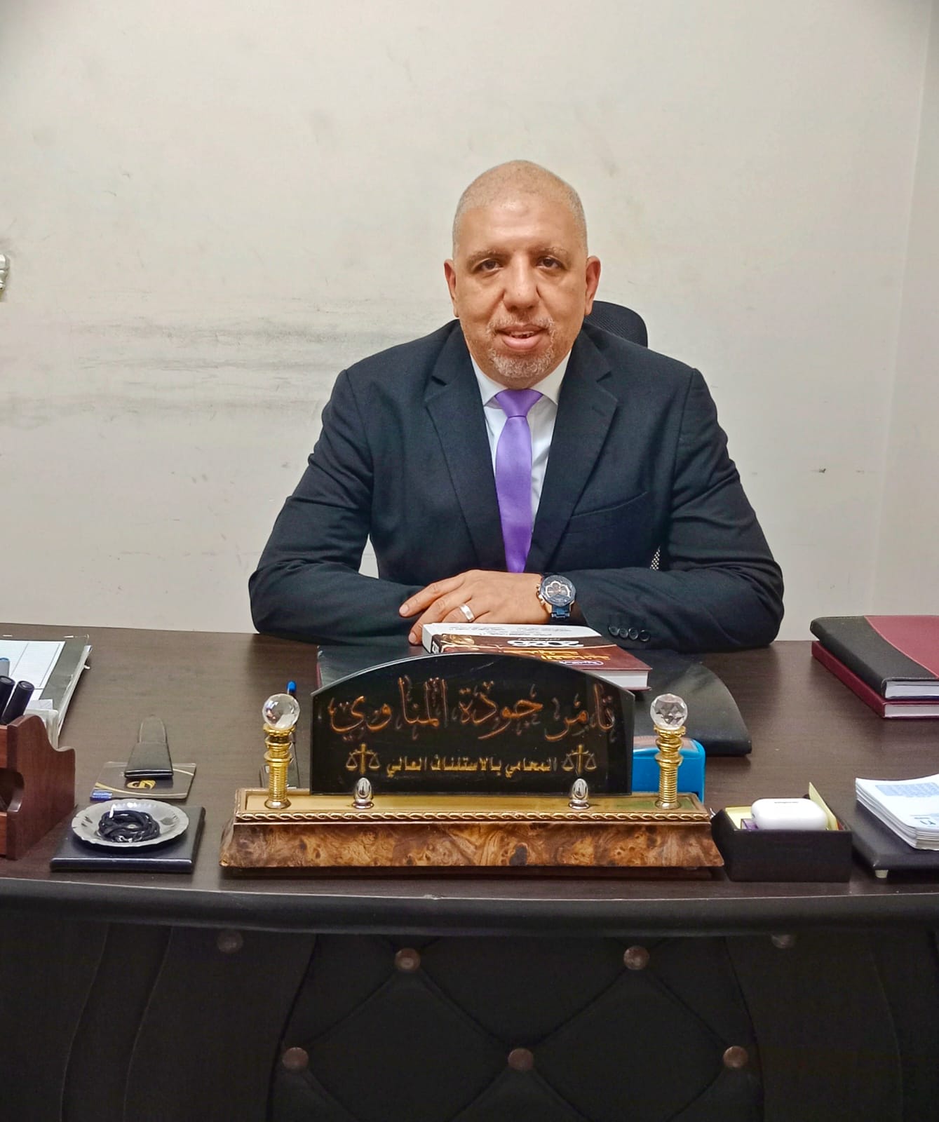 المناوي للمحاماه المحامي تامر المناوي بالاسكندرية